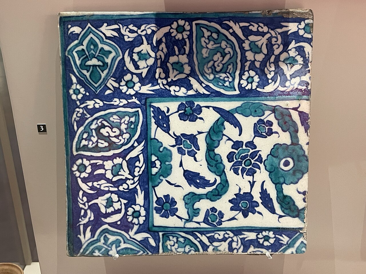 Şafak