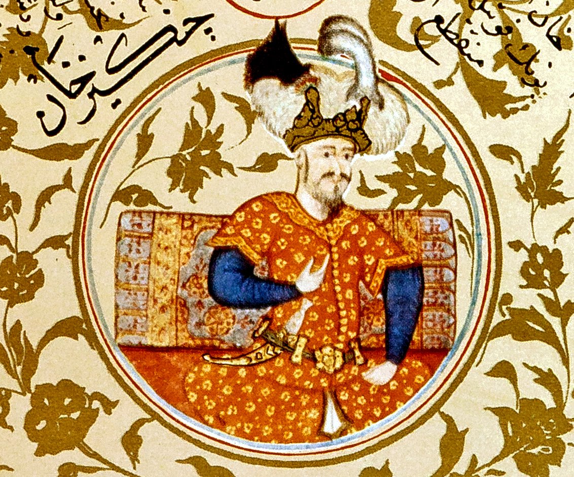 Hâtıra